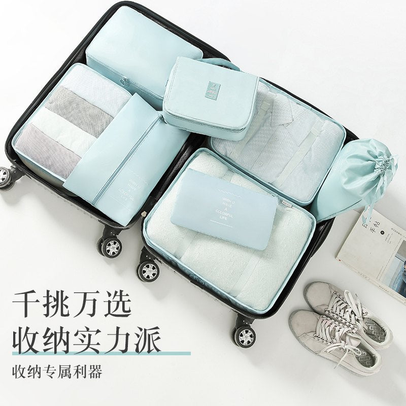 Twill 8-Piece Travel Organizer Set with Hanging Hook