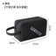 Men's Handheld Toiletry Bag