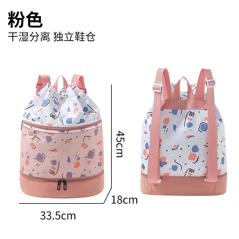 Printed Swimming Bag