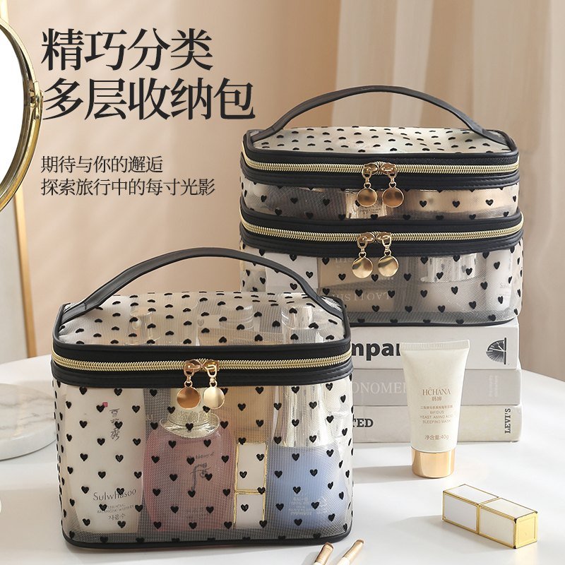 Heart Flocked Mesh Cosmetic Bag Main image